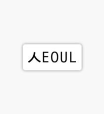 Seoul Sticker