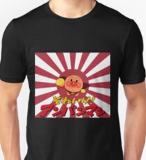 Anpanman Unisex T-Shirt