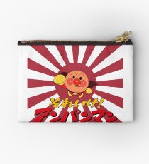 Anpanman Studio Pouch