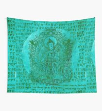 The Enlightened | Turquoise Wall Tapestry