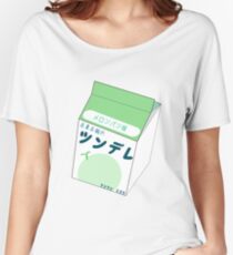 Tsundere | Japanese Anime Weeb Women's Relaxed Fit T-Shirt