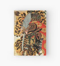 Samurai Painting Hardcover Journal