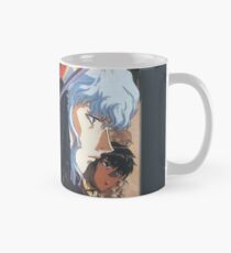 Berserk Mug