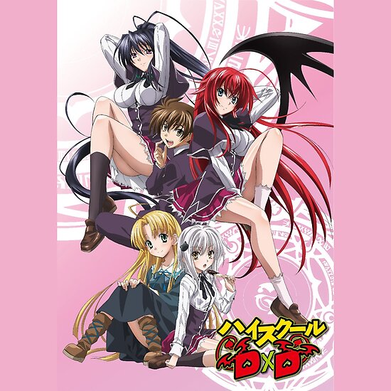 Image result for high school dxd poster