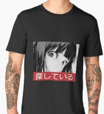 STARE - Sad Japanese Aesthetic Men's Premium T-Shirt