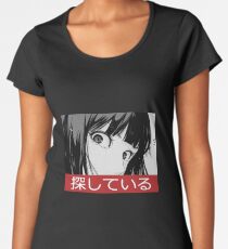STARE - Sad Japanese Aesthetic Women's Premium T-Shirt