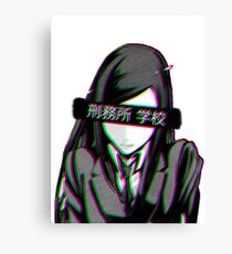 PRISON SCHOOL - Sad Japanese Aesthetic Canvas Print