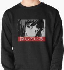 Sudadera cerrada STARE - Triste estética japonesa