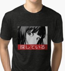 STARE - Sad Japanese Aesthetic Tri-blend T-Shirt