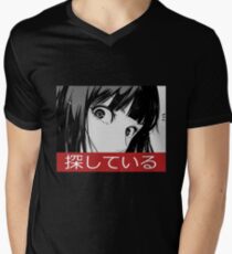 STARE - Sad Japanese Aesthetic Men's V-Neck T-Shirt