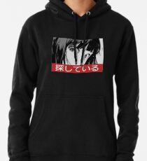STARE - Sad Japanese Aesthetic Pullover Hoodie