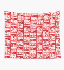 BEIJING Wall Tapestry
