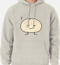 Pork Bun dim sum Chinese cha siu bao steamed bbq Pullover Hoodie
