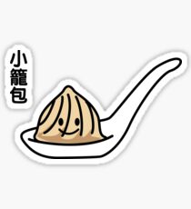 Xiaolongbao Chinese Soup Dumpling Dim Sum Bun Sticker