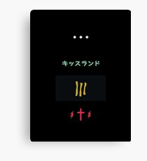 The Weeknd Album Artwork Minimalistic Canvas Print