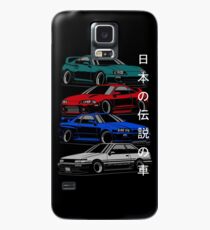 JDM Legends Case/Skin for Samsung Galaxy