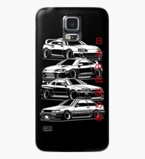 JDM Legends Coque et skin Samsung Galaxy