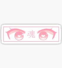 HEART EYES ( PINK PASTEL) - Sad Japanese Aesthetic Sticker