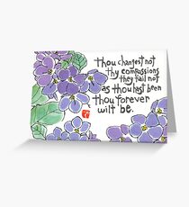 Great is Thy Faithfulness 2 Greeting Card