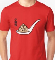 Xiaolongbao Chinese Soup Dumpling Dim Sum Bun Slim Fit T-Shirt