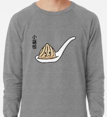 Xiaolongbao Chinese Soup Dumpling Dim Sum Bun Lightweight Sweatshirt
