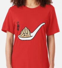 Xiaolongbao Chinese Soup Dumpling Dim Sum Bun Slim Fit T-Shirt