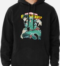 Sudadera con capucha Deku Full Cowl-My hero Academia