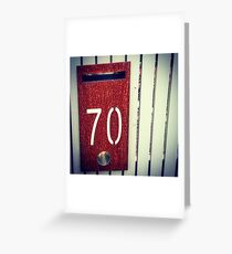 Urban 70 - Burwood Grußkarte