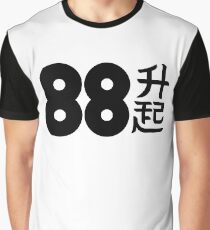 88 rising shirt