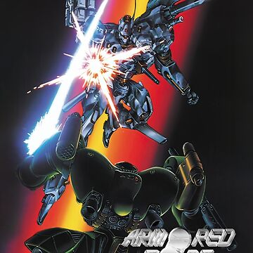 Armored core 4 Poster for Sale by silence28