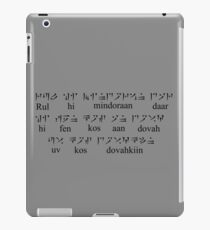 Dragonborn iPad Case/Skin