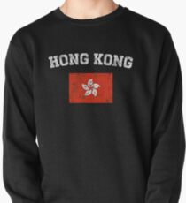Hong Kong Chinese Flag Shirt - Vintage Hong Kong T-Shirt Pullover Sweatshirt