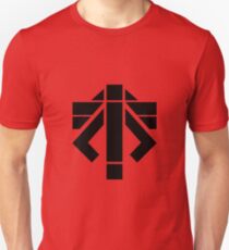 XCOM 2 ADVENT Logo Unisex T-Shirt