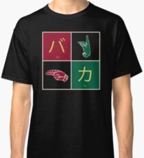 Koe no Katachi Baka in Japanese sign language Classic T-Shirt