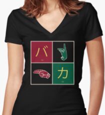 Koe no Katachi Baka in Japanese sign language Women's Fitted V-Neck T-Shirt