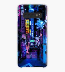 Blade Runner Vibes Case/Skin for Samsung Galaxy