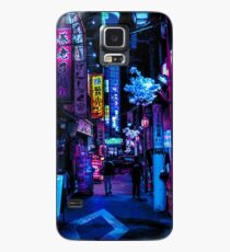 Blade Runner Vibes Case/Skin for Samsung Galaxy