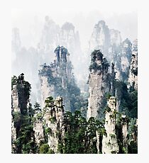 Floating mountains Zhangjiajie National Forest Park art photo print Photographic Print