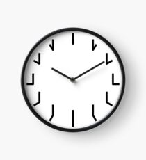 The Redundant Clock Clock