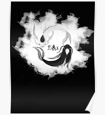 Tui & La Poster
