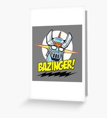 robot Greeting Card