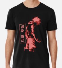 KATCHAN Premium T-Shirt