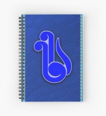 Water Tome Spiral Notebook