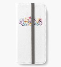 Al Shahada - Islamisches Zeugnis zum Gott Arabisch iPhone Flip-Case/Hülle/Klebefolie