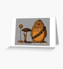 My Neighbour Chewie II Greeting Card