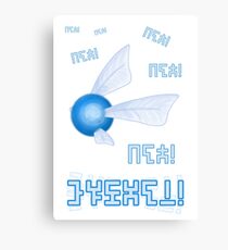 Hey! Listen! Canvas Print