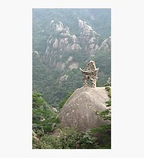 Stone temple at Huang Shan, China 2008 Photographic Print