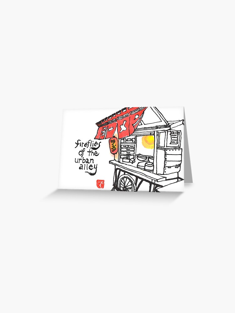 The Mobile Ramen Stall Nostalgia Japan Series Greeting Card By