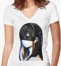 Is this Art Sad Japanese Aesthetic (JAPANESE VERSION) Women's Fitted V-Neck T-Shirt