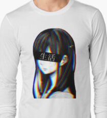 Is this Art Sad Japanese Aesthetic (JAPANESE VERSION) Long Sleeve T-Shirt